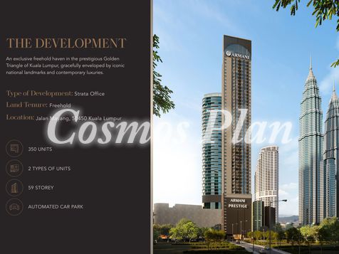 アルマニ プリステージ